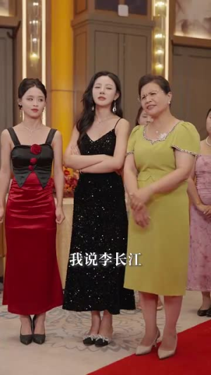 功成名就后,我回乡光耀师门(32集) 功成名就后,我回乡光耀师门(32集)经典回顾免费看