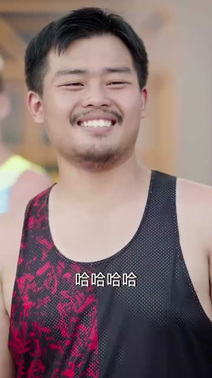 冠军归来(36集) 冠军归来(36集)番茄短剧看全集