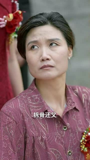 顶门立户(80集) 顶门立户(80集)免费短剧推荐