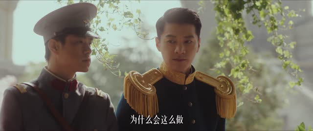 渡清欢(30集) 渡清欢(30集)看到大结局