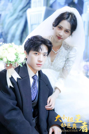 大小姐她是真王者（100集）精彩短剧免费看