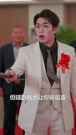 魂帝归来(49集) 魂帝归来(49集)解说文案