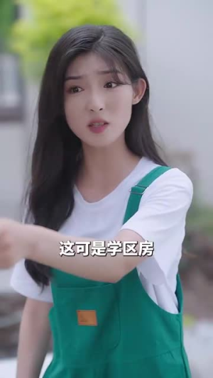 带崽闪婚千亿霸总宠上天（69集）热门短剧推荐。