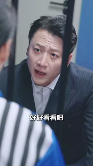 儿子被表哥掉包后,我笑了(31集) 儿子被表哥掉包后,我笑了(31集)这短剧太好看了