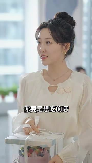 婚后沦陷(92集) 婚后沦陷(92集)古代短剧推荐