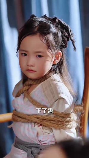 和离后女将军她杀红了眼(50集) 和离后女将军她杀红了眼(50集)最热门短剧来了