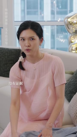 后妈变盟友(长篇) 后妈变盟友(长篇)高清画质免费看