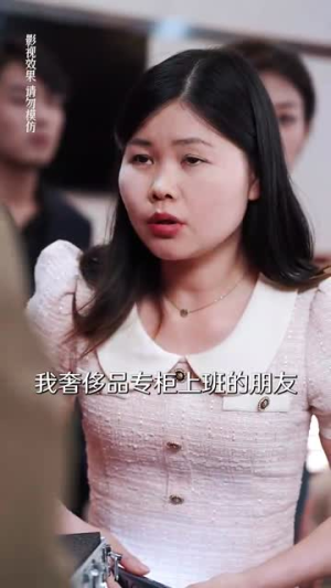 豪门娇妻每天只想练拳击(76集) 豪门娇妻每天只想练拳击(76集)短剧在线观看