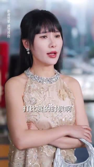 豪门娇妻每天只想练拳击（76集）短剧推荐来了