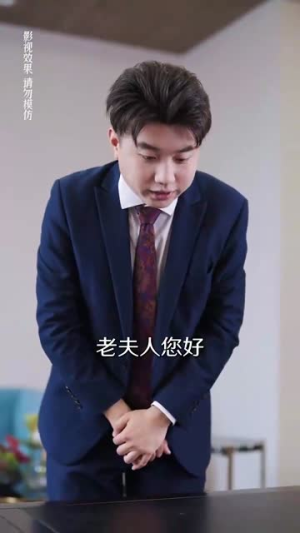 热辣滚烫的她（76集）热门短剧推荐。