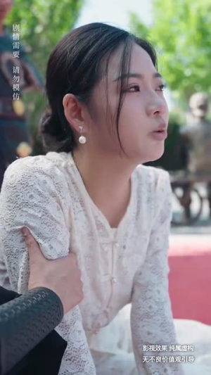 黑神话炎帝（62集）口碑之选免费看