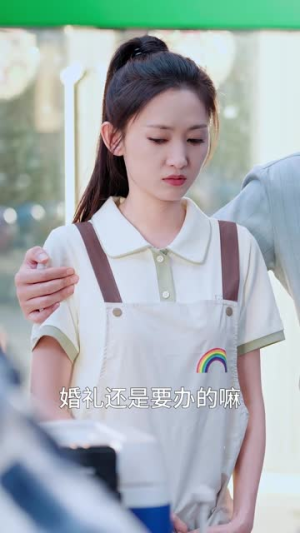 你就是我的全部(86集) 你就是我的全部(86集)古装短剧热播