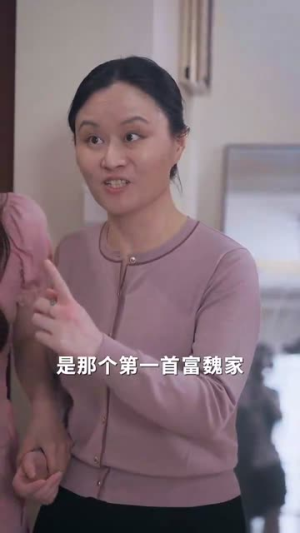 海棠经雨(95集) 海棠经雨(95集)在哪个平台看