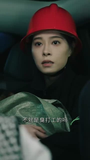 火线救援(30集) 火线救援(30集)爆款短剧抢先看