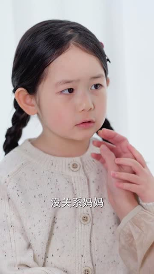 婚姻审判(30集) 婚姻审判(30集)短剧在线看