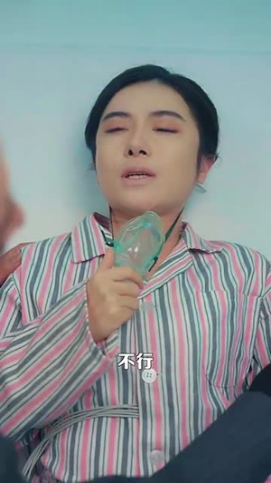 你是我的荣耀(80集) 你是我的荣耀(80集)超级好看的短剧