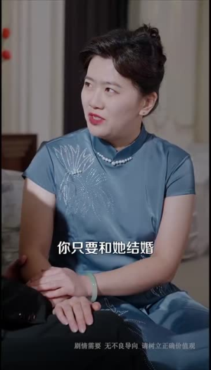 年下弟弟攻心计划(100集) 年下弟弟攻心计划(100集)全集