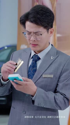 逆行人生之天生继承者（66集）女主角是谁