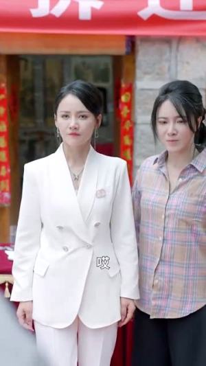 姐姐别哭(80集) 姐姐别哭(80集)女主角是谁