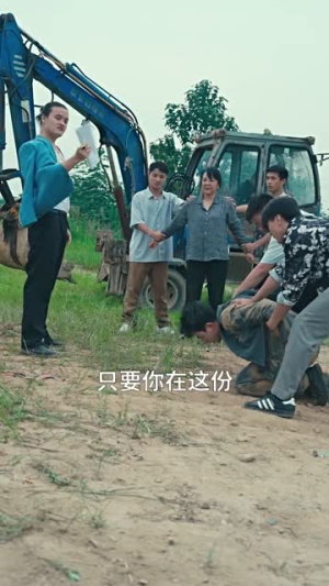 破晓(55集) 破晓(55集)真的太好看了