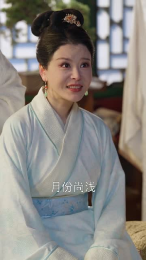 锦屏春暖(84集) 锦屏春暖(84集)在线免费观影