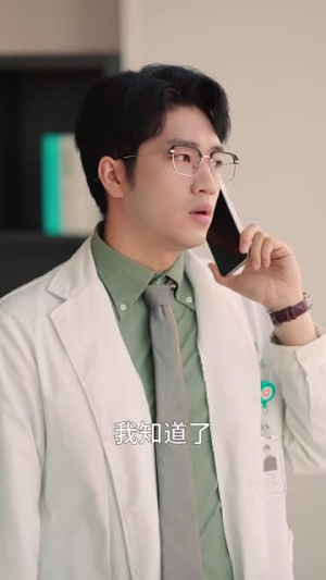 今秋有风(36集) 今秋有风(36集)推荐热门短剧