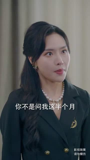 绮罗失常色(60集) 绮罗失常色(60集)热门短剧在线看