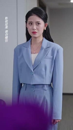 惊相亲对象竟然是我老板（70集）解说文案