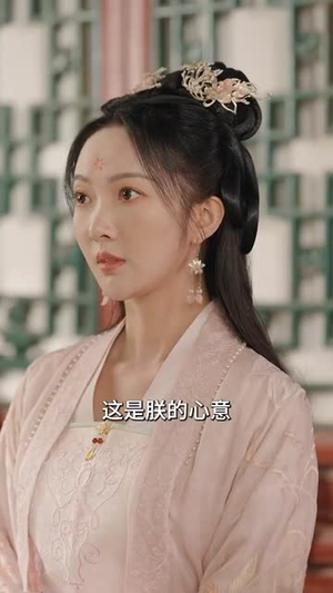 卿卿我心(100集) 卿卿我心(100集)分享好看短剧