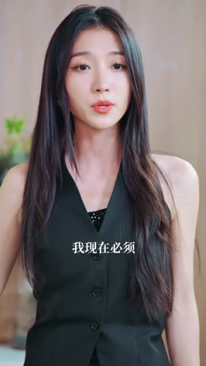 倾我长梦(6集) 倾我长梦(6集)精彩短剧追不停