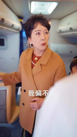 教子无方终成悔(30集) 教子无方终成悔(30集)演的怎么样