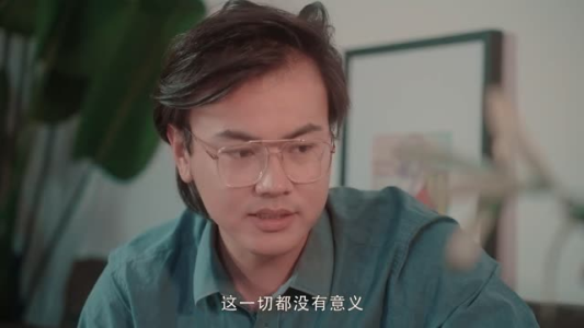 妻子的反击(27集) 妻子的反击(27集)最新热剧免费看