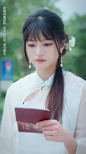 总裁前夫太难缠(58集) 总裁前夫太难缠(58集)精彩短剧看不停