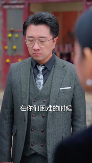 离婚后，被三个儿媳宠上天（30集）男主角是谁