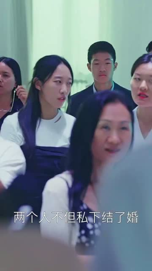 死对头,婚后请多指教(28集) 死对头,婚后请多指教(28集)短剧视频分享