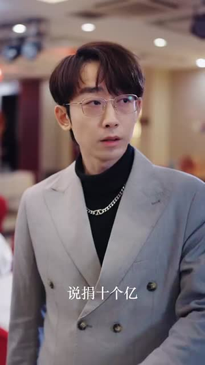 时光之恋书境重生缘(87集) 时光之恋书境重生缘(87集)热门短剧分享