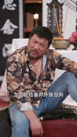 龙腾四海(62集) 龙腾四海(62集)全集一网打尽