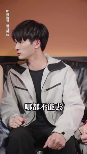 林总娇妻美又飒(99集) 林总娇妻美又飒(99集)超甜短剧分享