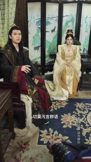 浪子钦差夺宝记(92集) 浪子钦差夺宝记(92集)短剧前十排行榜