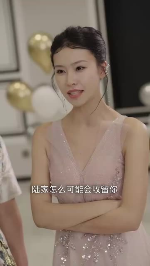 萌宝来袭爹地你娶错老婆了(80集) 萌宝来袭爹地你娶错老婆了(80集)短剧上头又好看