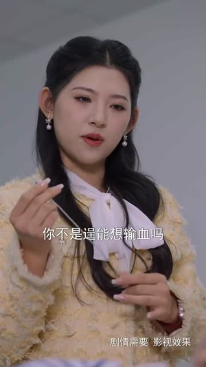 妹妹对不起(76集) 妹妹对不起(76集)热门短剧追不停