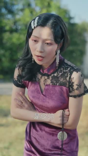 少帅的一千次索爱(95集) 少帅的一千次索爱(95集)热门了短剧