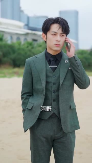 绅士大佬撕下伪装步步逼近（100集）短剧精彩绝伦