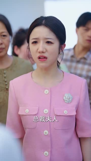 飒爽女儿不好惹(81集) 飒爽女儿不好惹(81集)真的好看吗