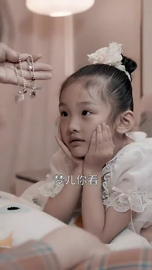 梦醒时分（80集）热门短剧追不停