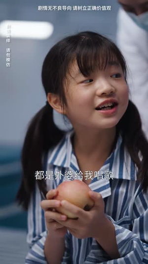 满月之下等团圆(60集) 满月之下等团圆(60集)短剧解说全集