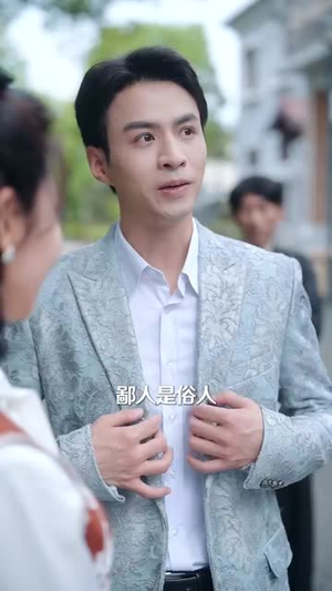 少爷夫人今天也不复婚（100集）好看的短剧