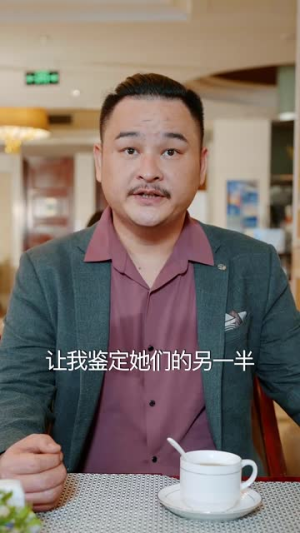 命中注定撩上你(60集) 命中注定撩上你(60集)短剧热播中