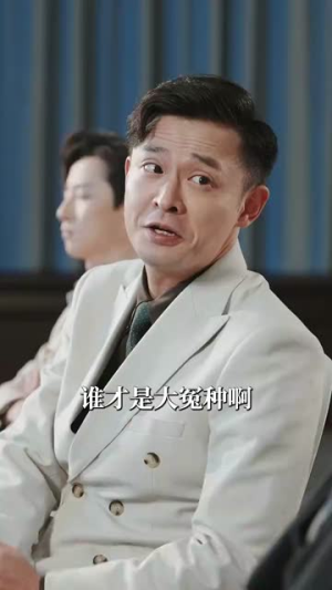 肆意心动(104集) 肆意心动(104集)小短剧抢先看