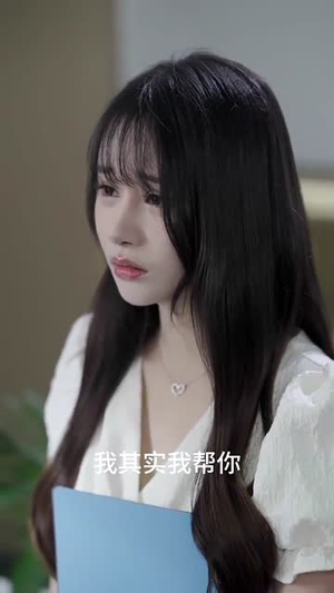 霜月夜未眠(52集) 霜月夜未眠(52集)热门短剧榜单